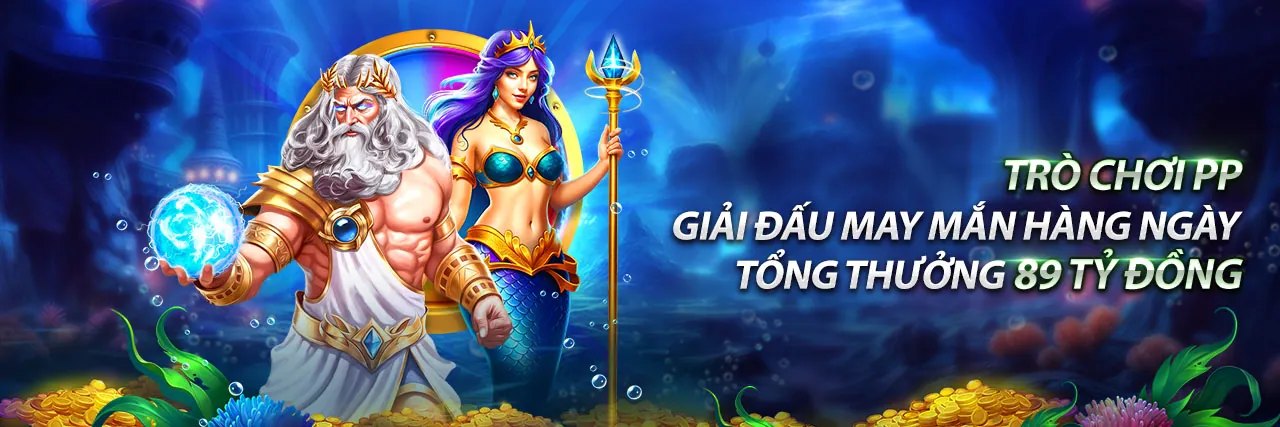 Tổng quan về f1689 chính thức